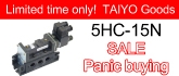 5HC-15N
